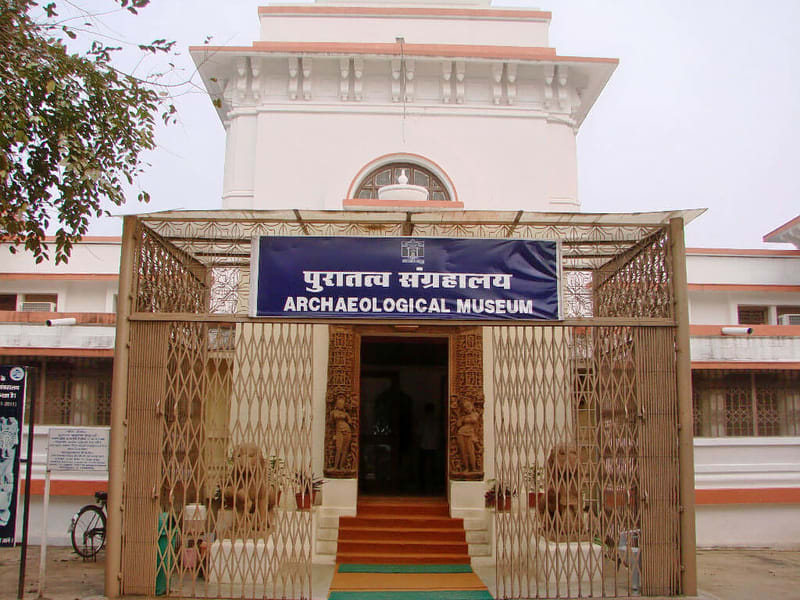 Archaeological Museum Khajuraho